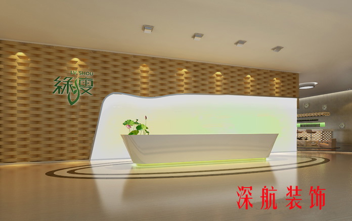 绿瘦集团办公室装修前台效果图